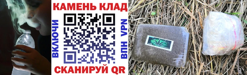 Гашиш хэш  закладка  Новоульяновск 