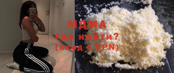 не бодяженный Бородино