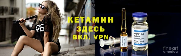 не бодяженный Бородино