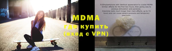 не бодяженный Бородино