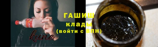 твердый Бронницы