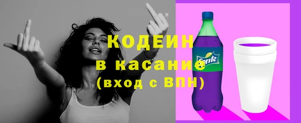 не бодяженный Бородино