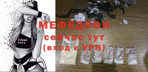 не бодяженный Бородино