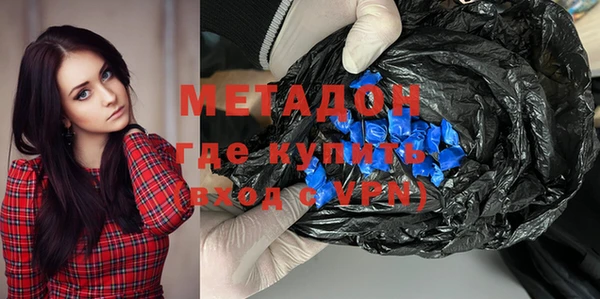 не бодяженный Бородино