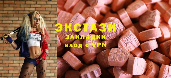 твердый Бронницы