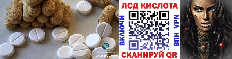 ЛСД экстази ecstasy  где купить   Новоульяновск 