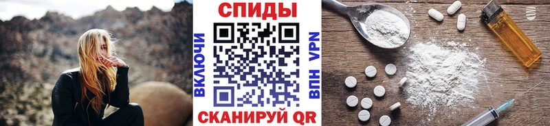 магазин продажи наркотиков  Новоульяновск  KRAKEN ONION  Первитин Декстрометамфетамин 99.9% 