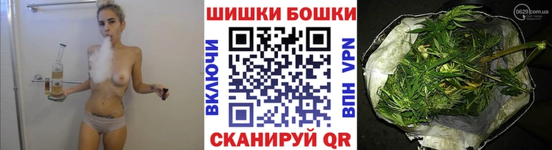 Канабис сатива  где купить наркотик  Новоульяновск 
